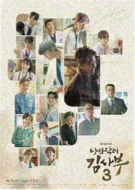 青青子衿电视剧骆秋迟人物剧照
