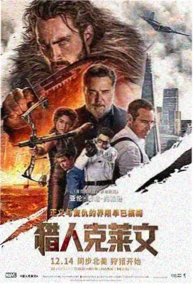 青青子衿电视剧闻人姝人物剧照