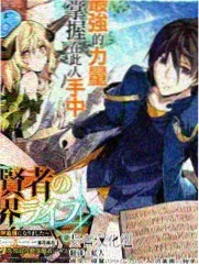 青青子衿竹岫书院群像剧照